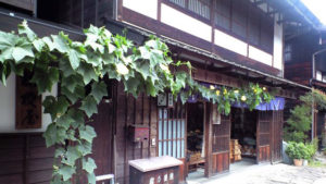 2日目に寄った馬籠宿の、旧宿場町を復元した街並み。