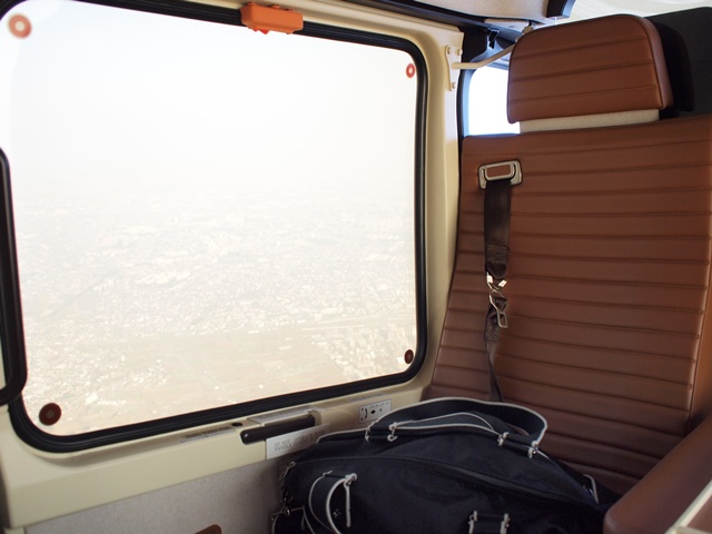 成田へ向かうヘリコプター。