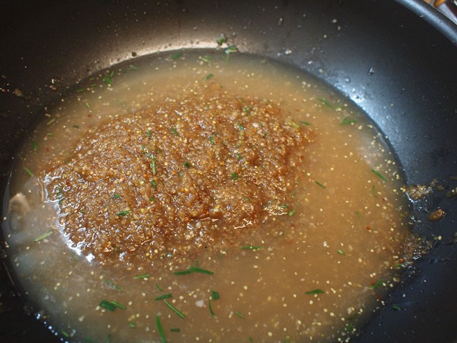 これを煮詰める。