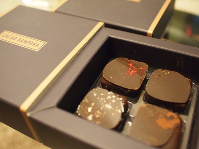 こちらには1種類ずつ違うのが4個。