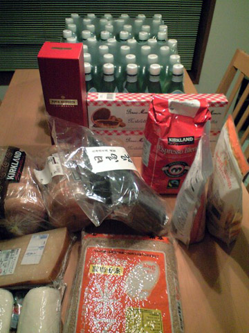 いや、ほんとに要るんだってば。