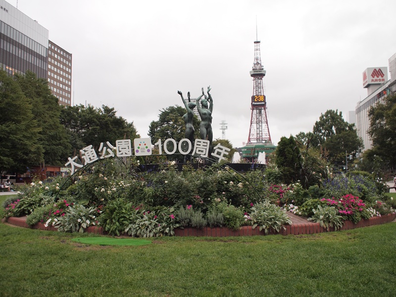 大通り公園は開園100周年。