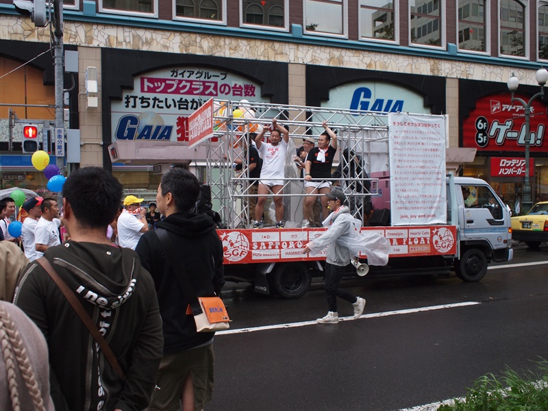 フロート。ちょっと栄養過多な方々。