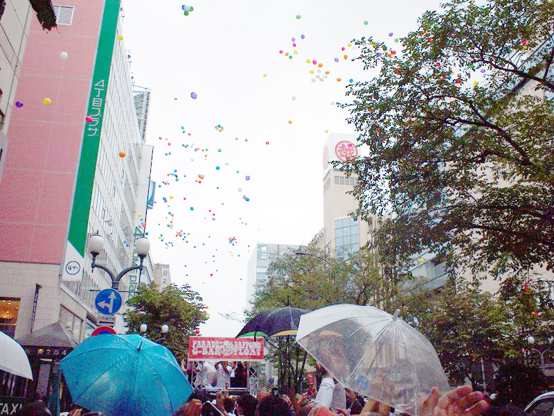 ちなみに生体分解する素材使用なんだとか。