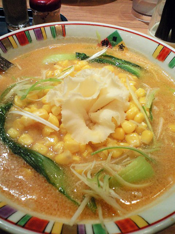 実は北海道産のナチュラルチーズも入っている。