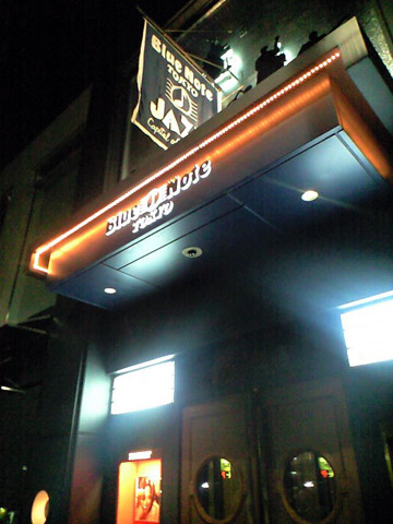 Blue Note東京の入口。