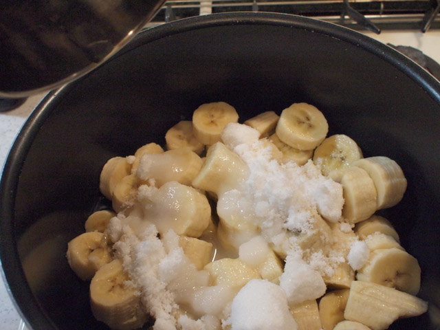 バナナが水にかぶっていなくてOK。