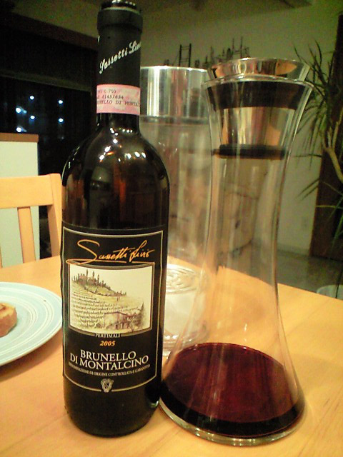 Brunello Di Montalcino 2005 Pertimali（ブルネッロ・ディ・モンタルチーノ　2005　ペルティマーリ）