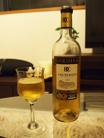 これ。見た目はおいしそうなのだが…