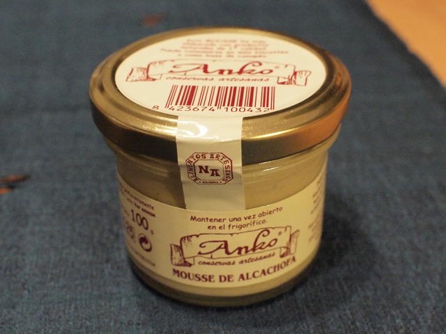 アーティチョークのムース