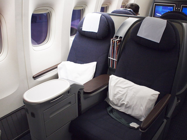 ビジネスファーストとかいうやつだが、要はビジネスクラス。