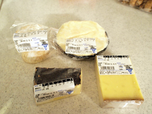 チーズ4種。
