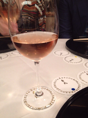 Bandol Rose Coeur De Grain Ch. Romassan 2011 Bandol Rose Coeur De Grain Ch. Romassan 2011