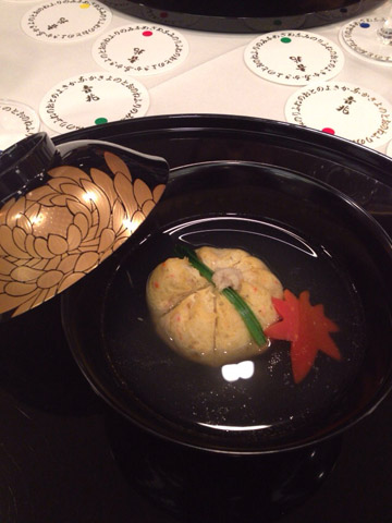 蟹カルカン椀。 蟹カルカン椀。