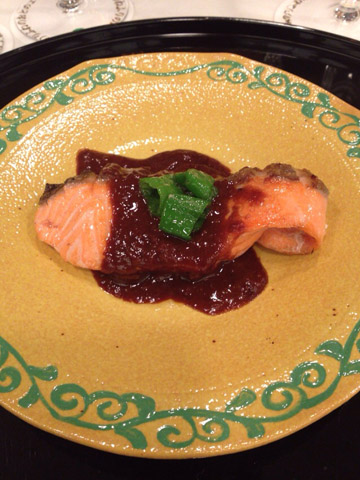 ノルウェーサーモン 茸味噌仕立て ノルウェーサーモン 茸味噌仕立て