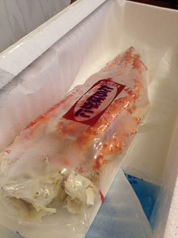 ボイルのタラバガニ。