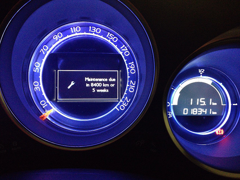 正面のマルチディスプレイにこんな風に出る。