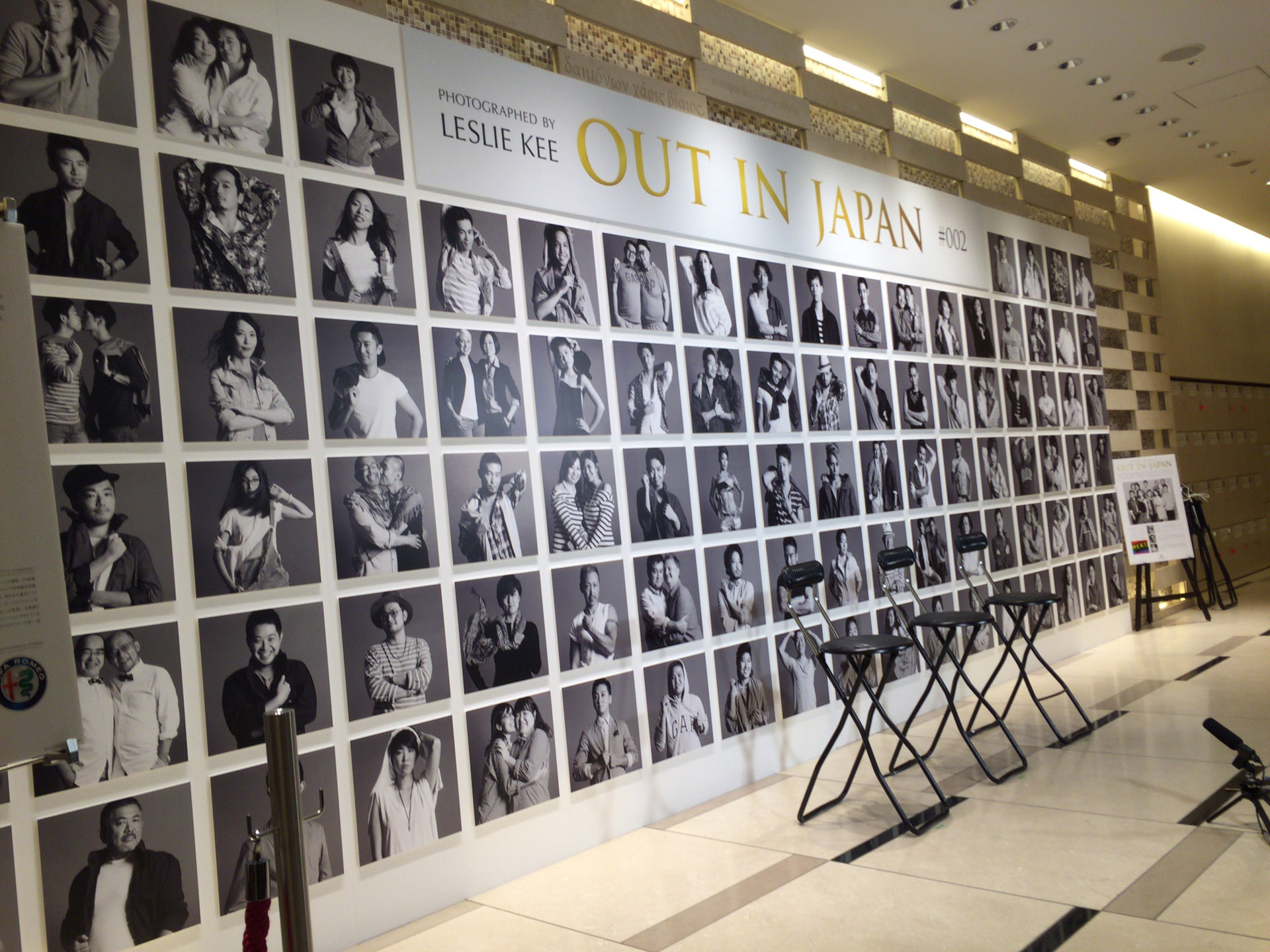 マスコミ向けプレスイベント前に。残念ながらプレスイベントは一般非公開。