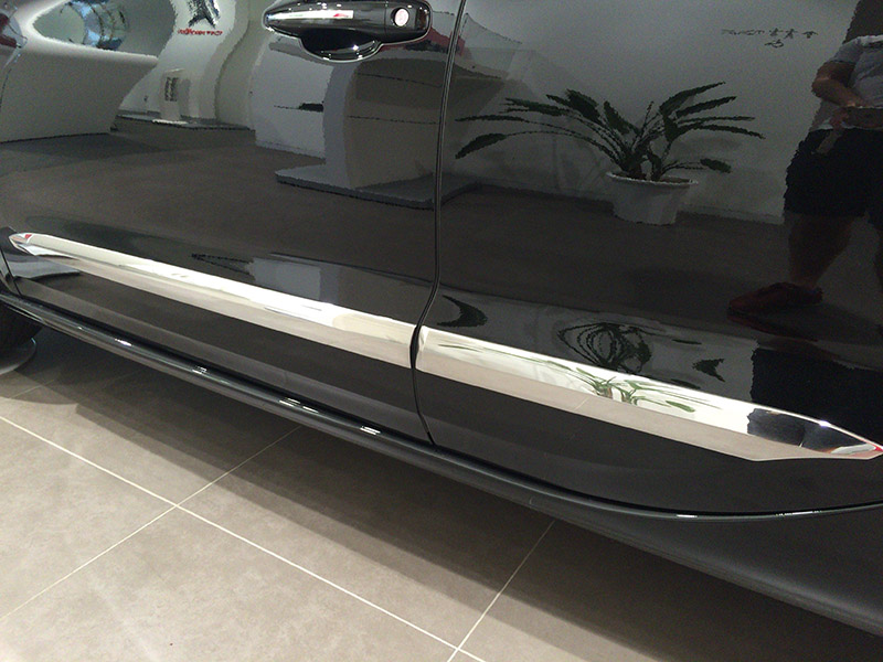 サイドモール。