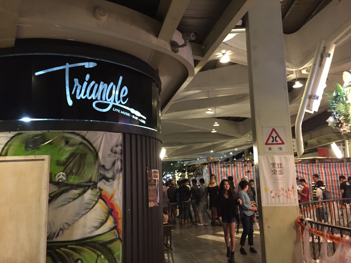 Triangle。ライブハウスらしい。