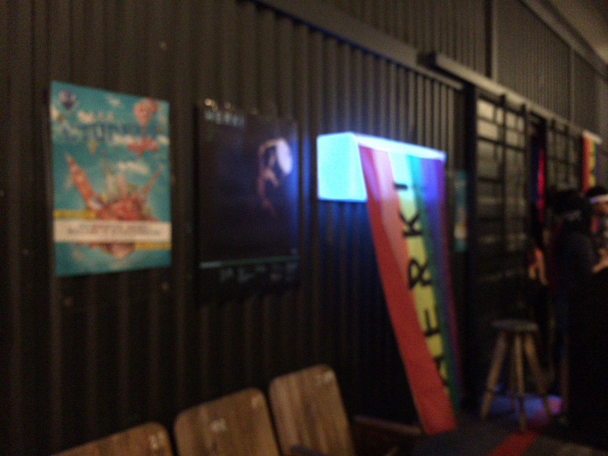 入口。写真がちょっとピンぼけだった。