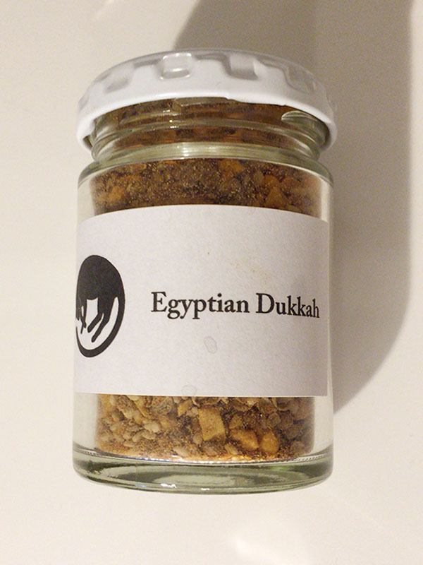 エジプシャン・デュカ (Egyptian Dukkah)