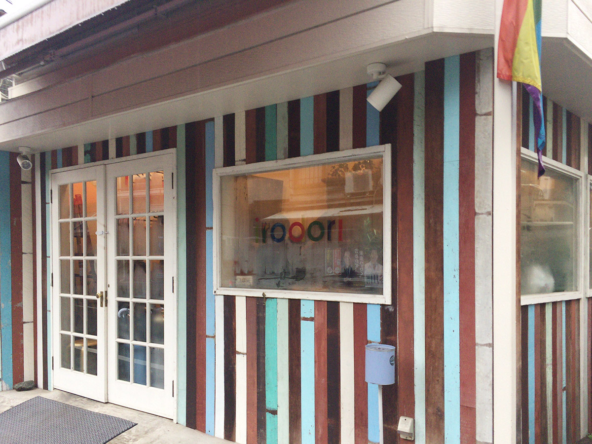 会場のirodoriカフェ。