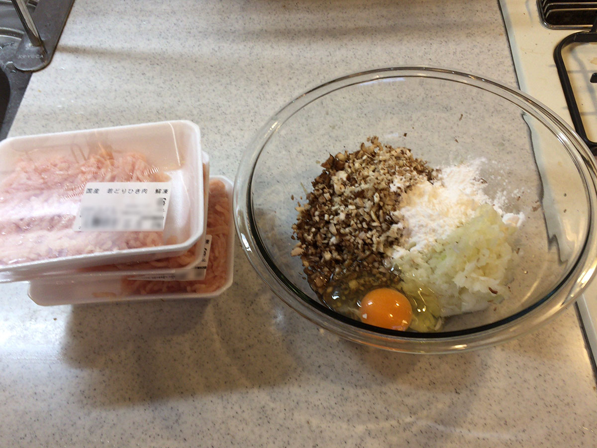 この材料を混ぜます。