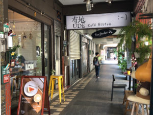 おしゃれげな外観。