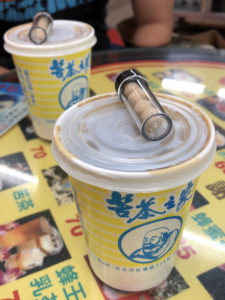 苦茶を頼むと漢方薬も一緒にくれる。