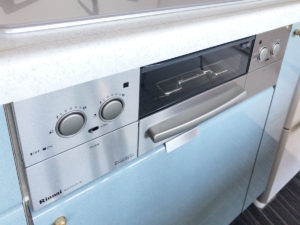 普段スイッチが出ていないのがいい。