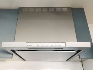 フードはフィルターレスになり、タイマーがついた。