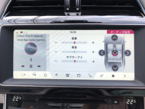 音質や音場の設定画面。