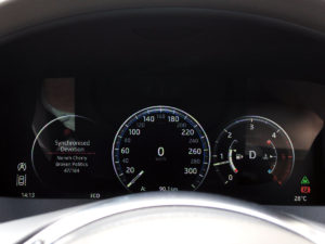 ECOモードでのディスプレイ。