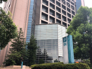 国立がん研究センター中央病院