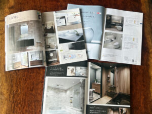 カタログ。どれを選択するかで、凡その傾向も知れようというもの。