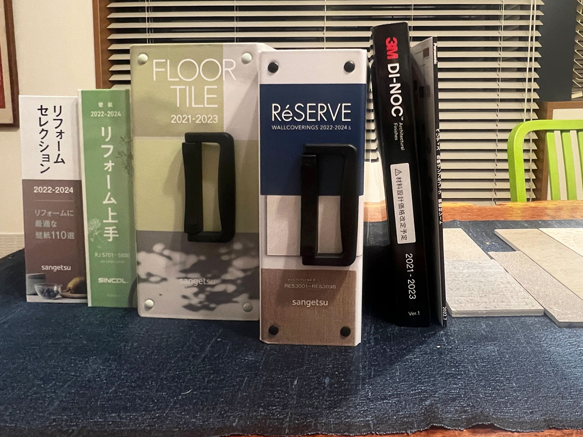 立ててみると結構なボリューム。