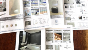 リフォーム会社による見積もり提案書改訂版。数度作成しなければならない業者も大変だ。