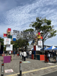 今年は従来の代々木公園側から渋谷口へゲート設置場所へ変更された