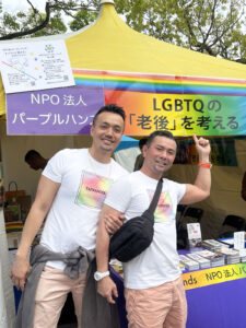 パートナーとも。今年もパレードを歩いた記念として。