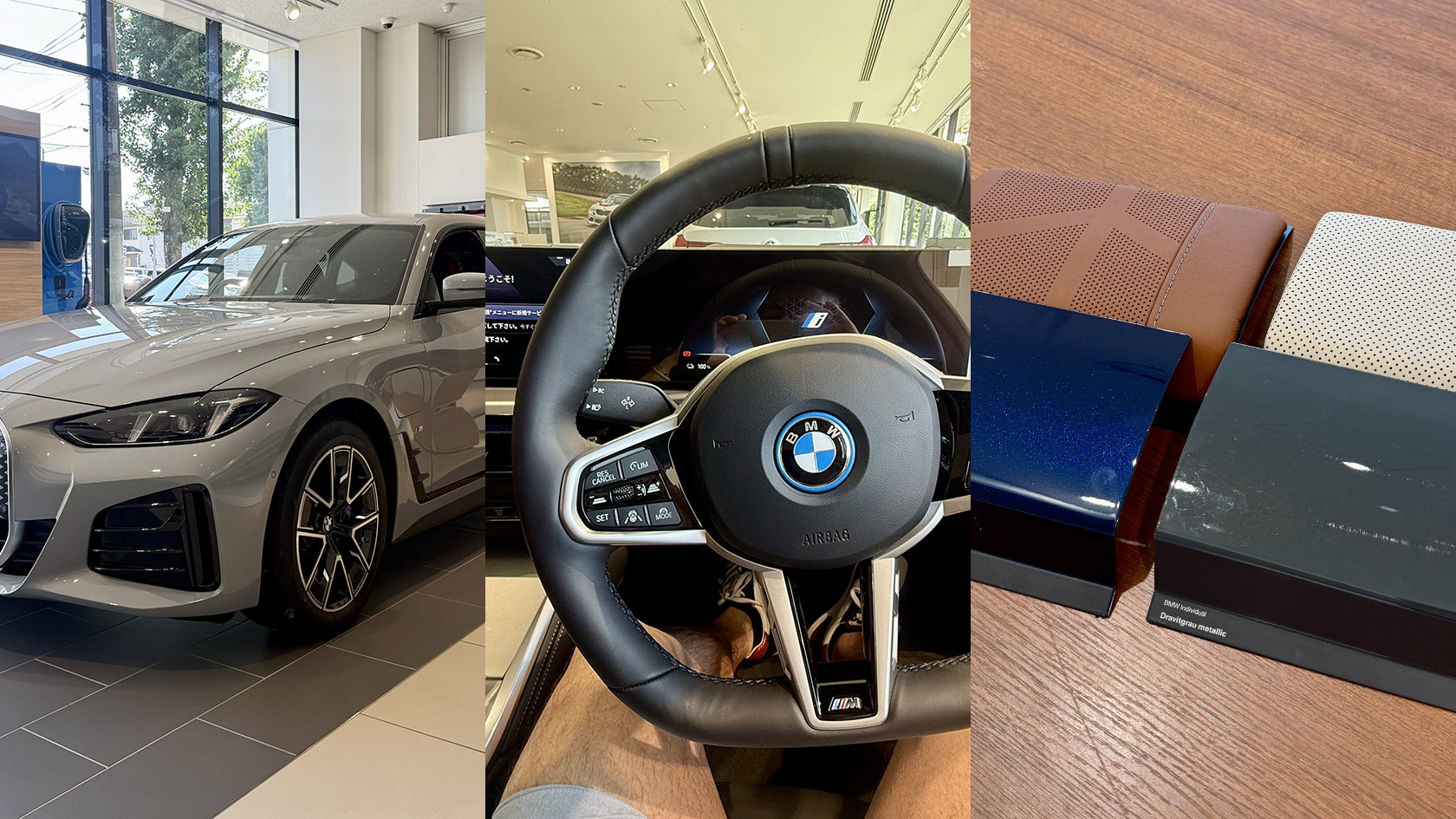 アウディS5 vs BMW M440i xDriveグランクーペ　BMWディーラー来訪