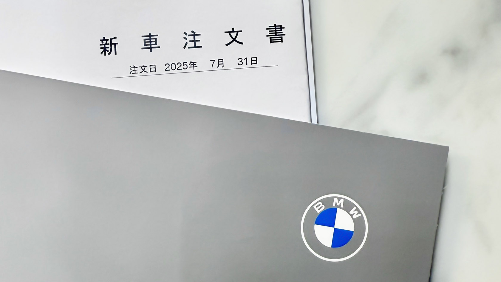 買い替え車決定　BMW M440i xDriveグランクーペ