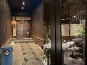 風雅な設えの玄関を入り、和風の中庭を眺めながら個室で優雅なひと時を過ごした。