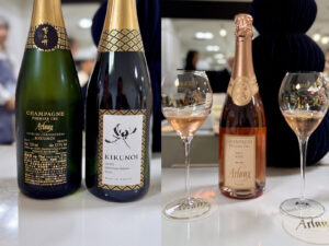 Kikunoi Cuvée Chrysanthéme Brut（右）、そして追加で飲んだBrut Rosé。