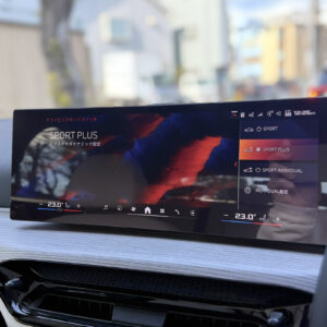 スポーツモードの切り替え画面。