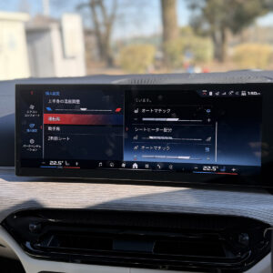 シートベンチレーション／ヒーターの設定はエアコン設定の項目下にある。
