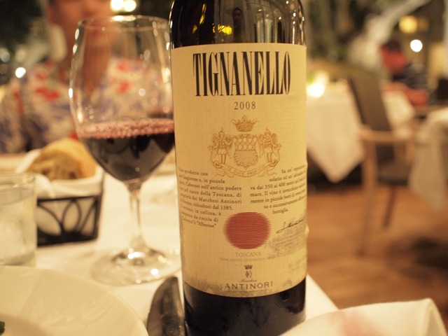 Tignanello Antinori 2008。フルボディーで味わい深いタイプ。