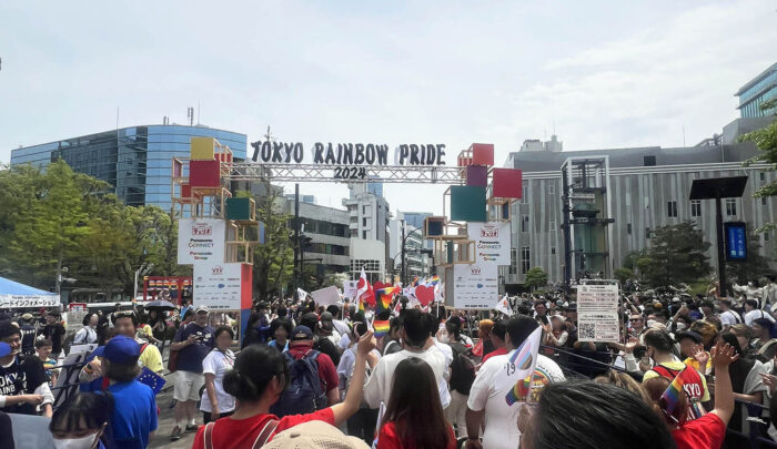 ブログ『東京レインボープライド2024 ーNot My Prideという違和感ー』